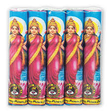 4" LAKSHMI